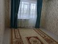 2-бөлмелі пәтер · 59.7 м² · 3/5 қабат, Баймуханов 2, бағасы: 23 млн ₸ в Атырау, мкр Привокзальный-5 — фото 15