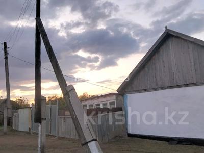Отдельный дом · 3 комнаты · 70 м² · 30 сот., Ауэзова 25 за 2 млн ₸ в Пресное