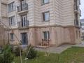 Свободное назначение · 74.5 м² за 350 000 ₸ в Шымкенте, Каратауский р-н