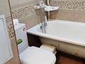 1-комнатная квартира · 25 м² · 2/5 этаж, ул. Республики 1/1к4 за 130 000 ₸ в Акмолинской обл. — фото 4