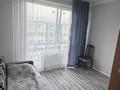 2-комнатная квартира · 48 м² · 5/10 этаж, Алтын орда 6/42, корпус 1 за 300 000 ₸ в Алматы, Наурызбайский р-н — фото 5