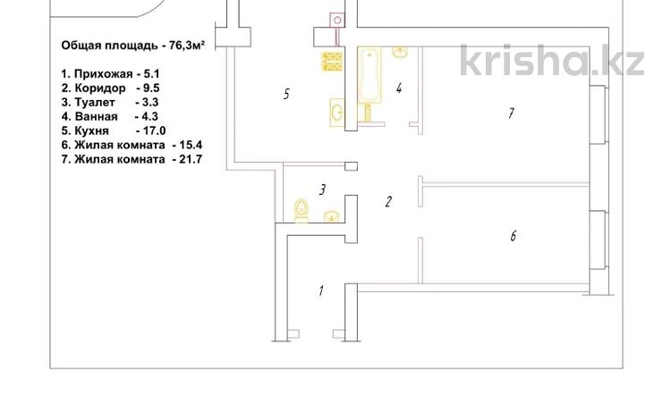 2-комнатная квартира, 76.3 м², 2/5 этаж, мкр. Алтын орда за ~ 20.6 млн 〒 в Актобе, мкр. Алтын орда — фото 2