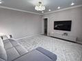 3-комнатная квартира · 80 м² · 6/6 этаж, Каирбекова 358А за 48.5 млн ₸ в Костанае — фото 2