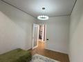 3-бөлмелі пәтер · 80 м² · 2/9 қабат, Абая 118 — ул. Розыбакиева, бағасы: 750 000 ₸ в Алматы, Бостандыкский р-н — фото 12