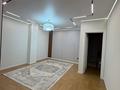 3-бөлмелі пәтер · 80 м² · 2/9 қабат, Абая 118 — ул. Розыбакиева, бағасы: 750 000 ₸ в Алматы, Бостандыкский р-н — фото 2