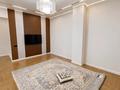 3-комнатная квартира · 80 м² · 2/9 этаж, Абая 118 — ул. Розыбакиева за 750 000 ₸ в Алматы, Бостандыкский р-н — фото 11