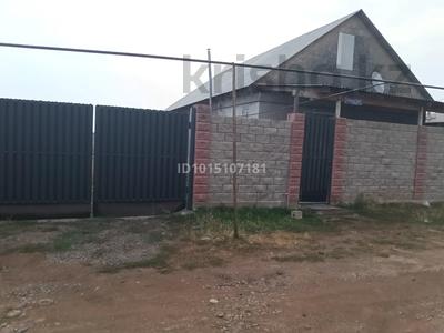 Отдельный дом · 4 комнаты · 120 м² · 8 сот., Алтынадам 30 — Атамекен за 25 млн ₸ в Каргалы (п. Фабричный)