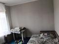 Жеке үй · 4 бөлме · 120 м² · 8 жүзд., Алтынадам 30 — Атамекен, бағасы: 25 млн ₸ в Каргалы (п. Фабричный) — фото 13