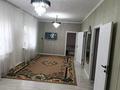 Жеке үй · 4 бөлме · 120 м² · 8 жүзд., Алтынадам 30 — Атамекен, бағасы: 25 млн ₸ в Каргалы (п. Фабричный) — фото 9