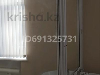 Офисы • 36 м² за 150 000 〒 в Петропавловске