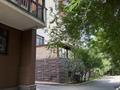 3-бөлмелі пәтер · 143 м² · 2/6 қабат, мкр Баганашыл, Санаторная 18, бағасы: 165 млн ₸ в Алматы, Бостандыкский р-н — фото 41