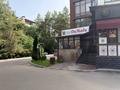 3-бөлмелі пәтер · 143 м² · 2/6 қабат, мкр Баганашыл, Санаторная 18, бағасы: 165 млн ₸ в Алматы, Бостандыкский р-н — фото 27