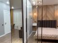 2-бөлмелі пәтер · 50 м² · 12/13 қабат, Макатаева — Шарипова, бағасы: 350 000 ₸ в Алматы, Алмалинский р-н