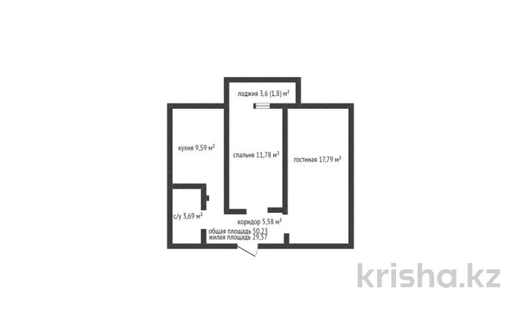 2-комнатная квартира, 52 м², 7/9 этаж, уральская 45а за 16.8 млн 〒 в Костанае — фото 2