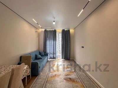3-комнатная квартира · 70 м² · 6/9 этаж, Навои за 71 млн ₸ в Алматы, Ауэзовский р-н