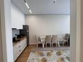 3-комнатная квартира · 70 м² · 6/9 этаж, Навои за 71 млн ₸ в Алматы, Ауэзовский р-н — фото 3
