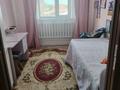 Отдельный дом · 4 комнаты · 114 м² · 8 сот., Кайрата Рыскулбекова — Санаторий АкваМед за 36.6 млн ₸ в Боралдае (Бурундай) — фото 11