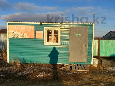Павильон (блок контейнер · 15 м², бағасы: 1.5 млн ₸ в Степногорске