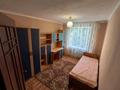 3-бөлмелі пәтер · 61.8 м² · 2/5 қабат, Набережная — Находиться возле 1 школы, бағасы: 19 млн ₸ в Щучинске — фото 2