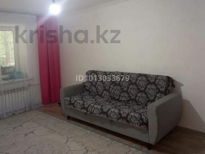 1-бөлмелі пәтер · 33 м² · 1/5 қабат, Старый город, Жургенова 1, бағасы: 9.8 млн ₸ в Актобе