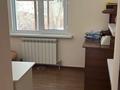 Отдельный дом · 5 комнат · 102.7 м² · 7.7 сот., Бейбытшелек 17/2 за 38.8 млн ₸ в  — фото 9