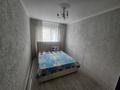 2-комнатная квартира · 48 м² · 5/5 этаж, Ауэзова за 160 000 ₸ в Петропавловске — фото 3