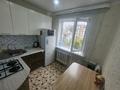 2-комнатная квартира · 48 м² · 5/5 этаж, Ауэзова за 160 000 ₸ в Петропавловске — фото 5