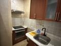 2-комнатная квартира · 77.4 м² · 10/10 этаж, Жамбыла 211 — Айманова за 36 млн ₸ в Алматы, Алмалинский р-н — фото 11