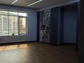 1-комнатная квартира · 48.6 м² · 3/8 этаж, Арайлы за 55 млн ₸ в Алматы, Бостандыкский р-н — фото 2