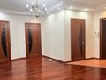 3-комнатная квартира · 112 м² · 4/17 этаж, мкр Самал-3, Мендыкулова 22 за 750 000 ₸ в Алматы, Медеуский р-н — фото 18