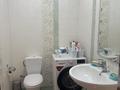 3-комнатная квартира · 112 м² · 4/17 этаж, мкр Самал-3, Мендыкулова 22 за 750 000 ₸ в Алматы, Медеуский р-н — фото 24