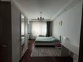 3-комнатная квартира · 112 м² · 4/17 этаж, мкр Самал-3, Мендыкулова 22 за 750 000 ₸ в Алматы, Медеуский р-н — фото 6