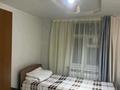 1-комнатная квартира · 20 м² · 2/2 этаж, Керей жанибек хандар 372 за 120 000 ₸ в Алматы, Медеуский р-н — фото 2