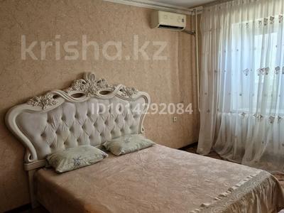 1-комнатная квартира · 40 м² · 2/10 этаж, 4-й мкр 3 — Акбота парк,Шум,Акимат,ДкАбая,Скальная тропа за 7 000 ₸ в Актау