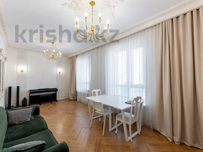 4-бөлмелі пәтер · 124.5 м² · 11/14 қабат, Кабанбай батыра 9/5, бағасы: 104 млн ₸ в Астане, Есильский р-н