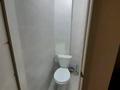 2-комнатная квартира · 50 м² · 4/4 этаж, Тимирязева 81/2 — Ауэзова за 350 000 ₸ в Алматы, Бостандыкский р-н — фото 5