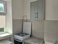 2-комнатная квартира · 50 м² · 4/4 этаж, Тимирязева 81/2 — Ауэзова за 350 000 ₸ в Алматы, Бостандыкский р-н — фото 9