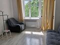 2-комнатная квартира · 50 м² · 4/4 этаж, Тимирязева 81/2 — Ауэзова за 350 000 ₸ в Алматы, Бостандыкский р-н — фото 12