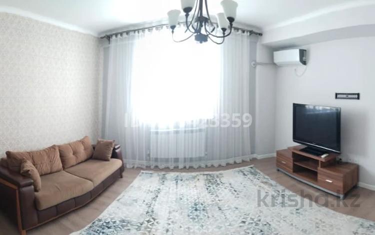 2-комнатная квартира · 72 м² · 9/9 этаж, мкр Нурсая, Таумуш Жумагалиева 17А — Возле Модерн Сити за 22 млн 〒 в Атырау — фото 10