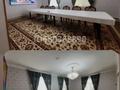 Отдельный дом · 5 комнат · 145 м² · 145 сот., Арай Шугыла 145 за 36 млн ₸ в  — фото 12