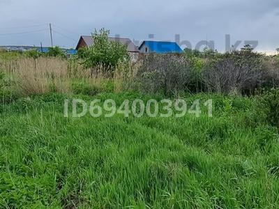 Участок · 10 соток, Кокшетау за 990 000 ₸