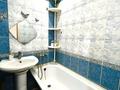 3-бөлмелі пәтер · 52 м² · 5/5 қабат, мкр Строитель 37, бағасы: 19.5 млн ₸ в Уральске — фото 23