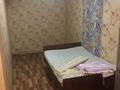 Часть дома · 2 комнаты · 73.6 м² · 2.93 сот., Шерхана Муртазы — Шаврова за 32 млн ₸ в Алматы, Жетысуский р-н — фото 12