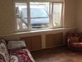 Часть дома · 2 комнаты · 73.6 м² · 2.93 сот., Шерхана Муртазы — Шаврова за 32 млн ₸ в Алматы, Жетысуский р-н — фото 11