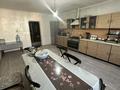 Отдельный дом · 3 комнаты · 120 м² · 8 сот., Заводская 26 за 32 млн ₸ в  — фото 7