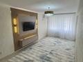 2-бөлмелі пәтер · 64 м² · 5/9 қабат, Береке ш/а., 38 2, бағасы: 23 млн ₸ в Атырау, мкр Береке