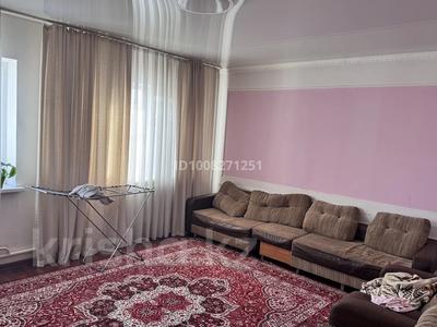 Отдельный дом · 6 комнат · 170 м² · 6.5 сот., Жанадаур, 1-линия 44 за 35 млн ₸ в Алатау