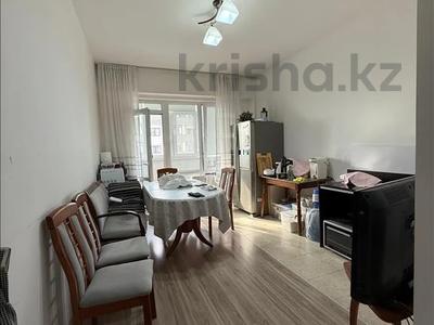 2-комнатная квартира · 80 м² · 11/12 этаж, Кабанбай Батыра — Байзакова за 87 млн 〒 в Алматы, Алмалинский р-н