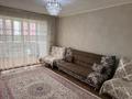 2-комнатная квартира · 51.5 м² · 5/10 этаж, Шакарима 1 за 24.5 млн ₸ в Семее
