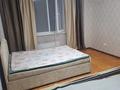 1-комнатная квартира · 45 м² · 7/9 этаж, мкр Мамыр-3 — Шаляпина-Саина за 250 000 ₸ в Алматы, Ауэзовский р-н — фото 17